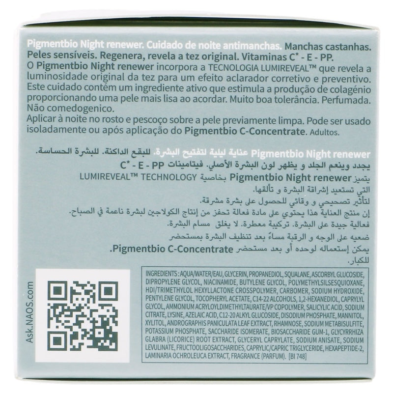 Bioderma Pigmentbio Night Renewer 50 Ml
