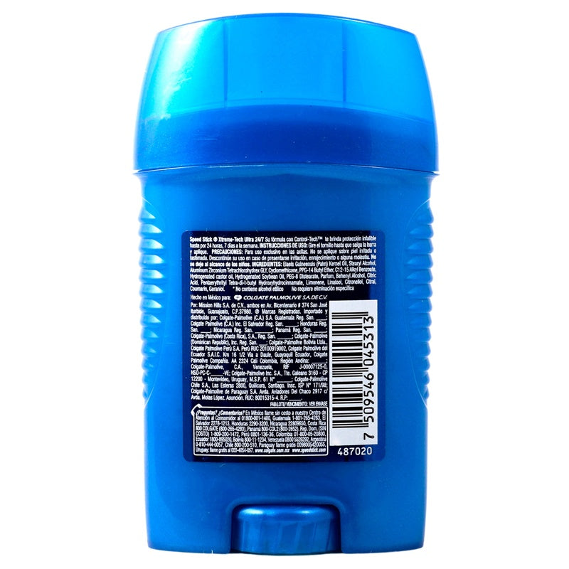 Desodorante Speed S Ext24 / 7 St 50 G perfil 4