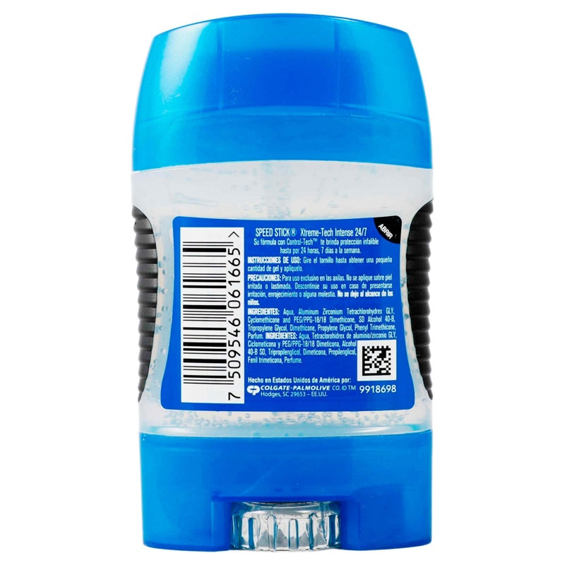 Desodorante Speed S Xtrem Inten Gel 85 G perfil 4