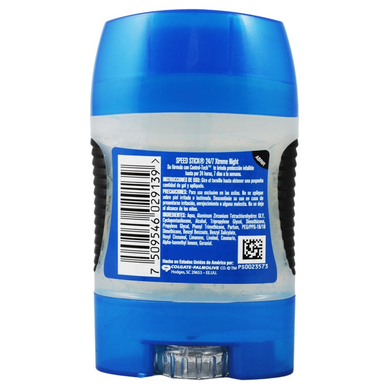 Desodorante Speed Stick Extreme Night 85 Gr Gel perfil 13