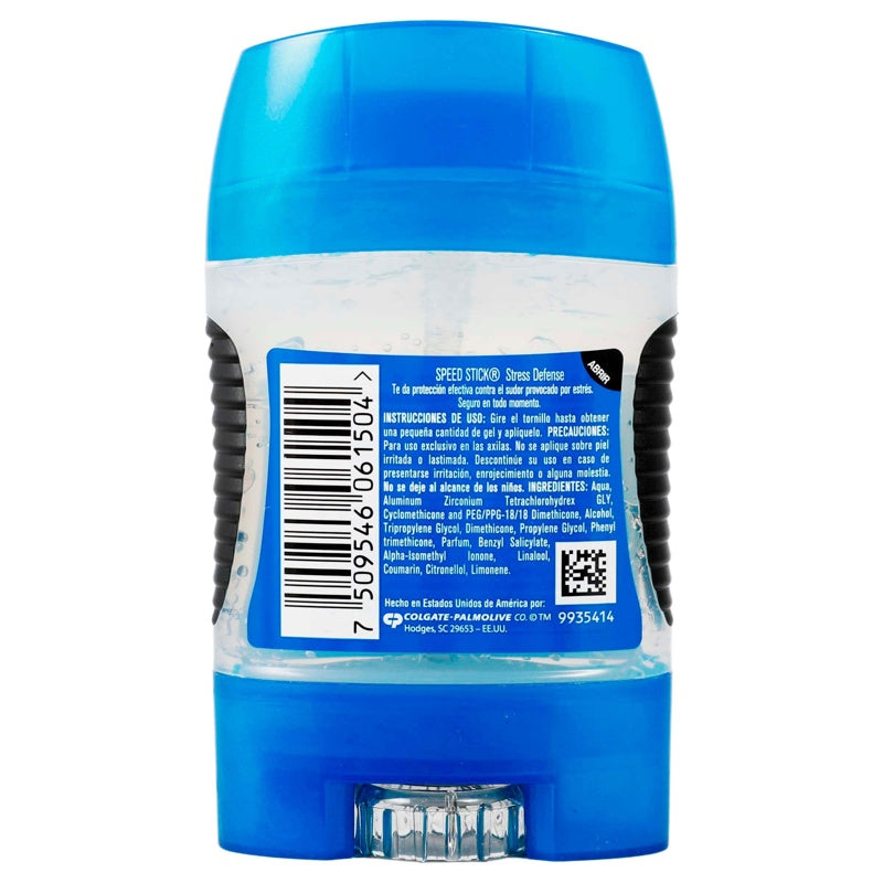 Desodorante Speed Stick Stress Defense 85 Gr Gel perfil 11