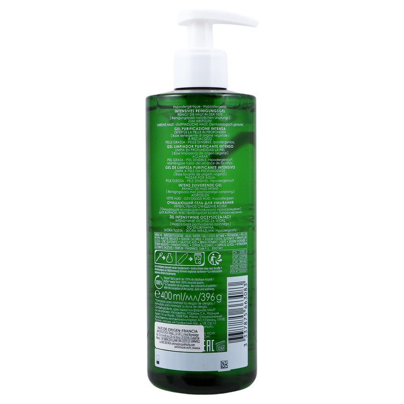 Gel Facial Nomaderm Vichy 400 Ml 3337875663083 7