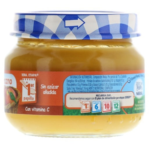 Gerber Etapa 1 Durazno 71 G 75013363 perfil 10