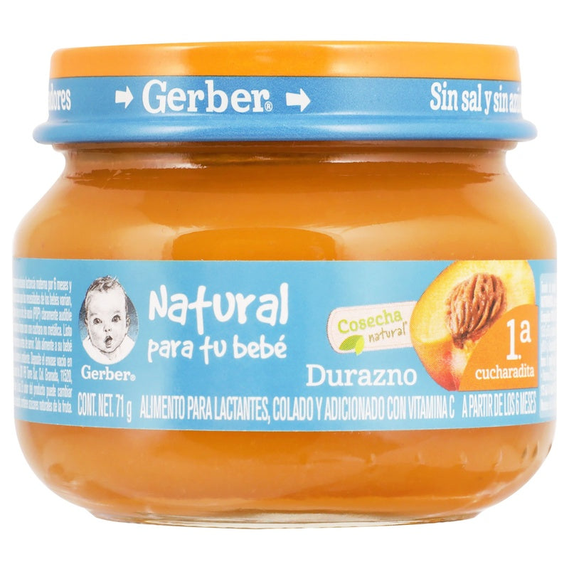 Gerber Etapa 1 Durazno 71 G 75013363 perfil 11