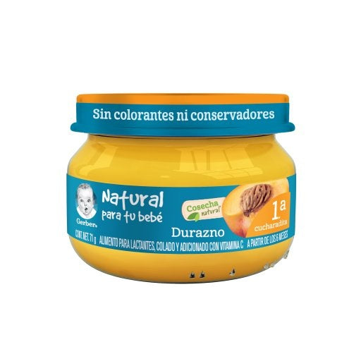 Gerber Etapa 1 Durazno 71 G 75013363 perfil 4