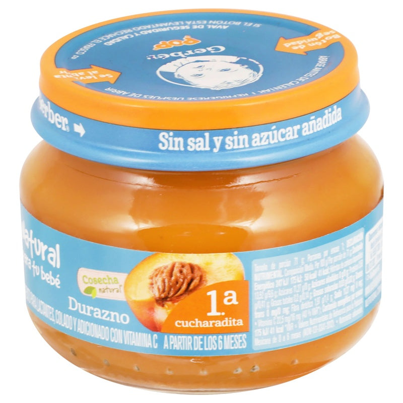 Gerber Etapa 1 Durazno 71 G 75013363 perfil 5