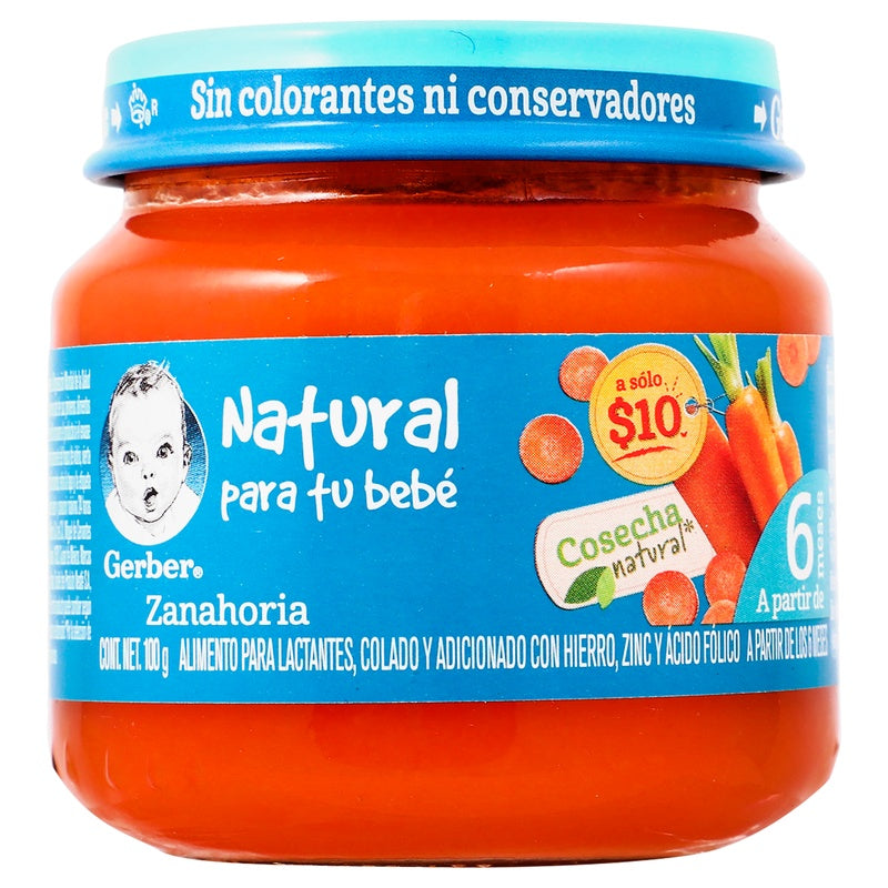 Gerber Zanahoria Et2 100 G 7506475102513