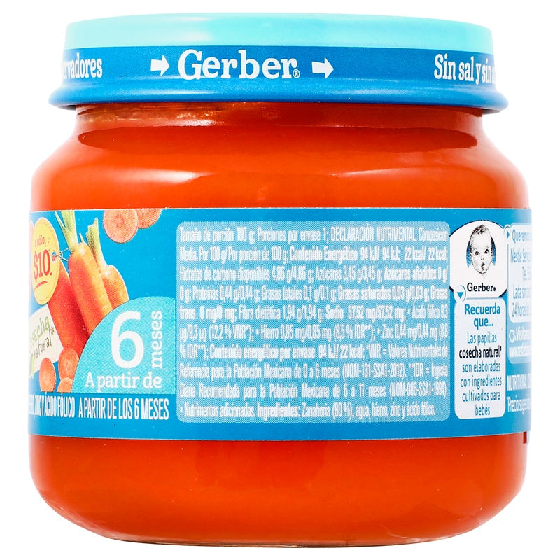 Gerber Zanahoria Et2 100 G 7506475102513 perfil 2