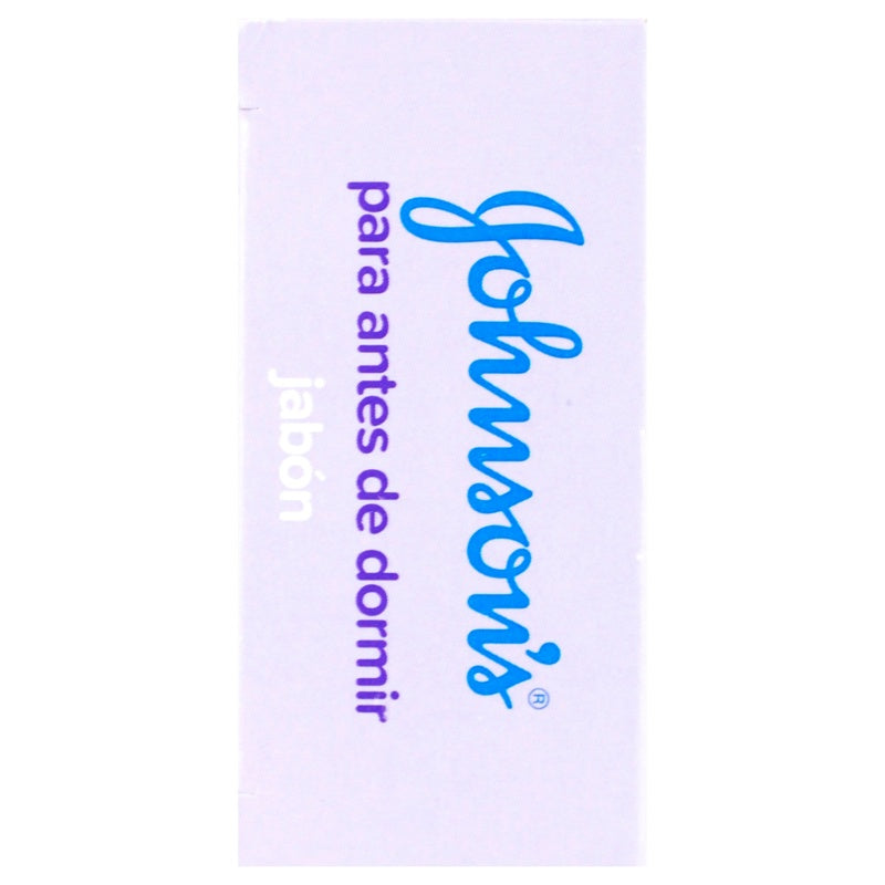 Jabón Johnsons Baby Antes / Dor 75 G 7501007502441 perfil 8