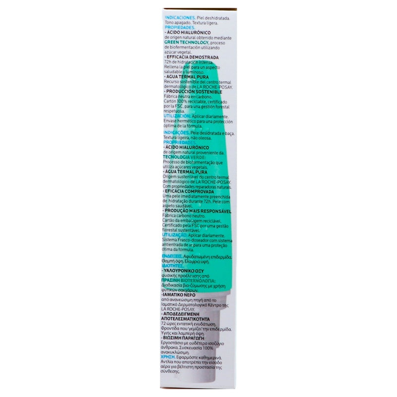 La Roche Crema Facial Hydraphase Int 50 Ml