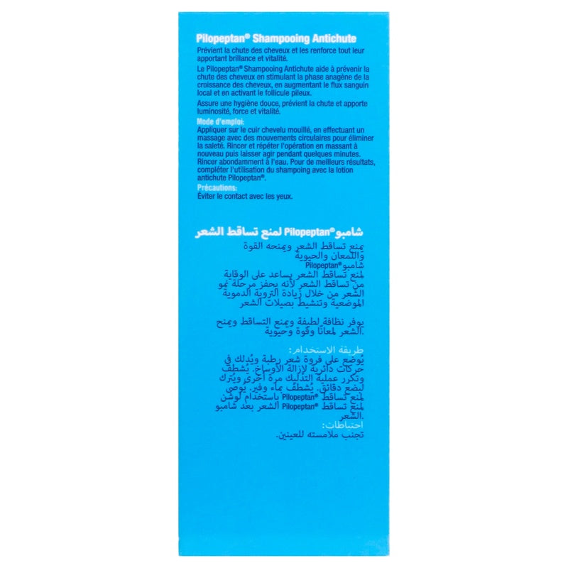 Pilopeptan Shampoo Anticaida 250 Ml