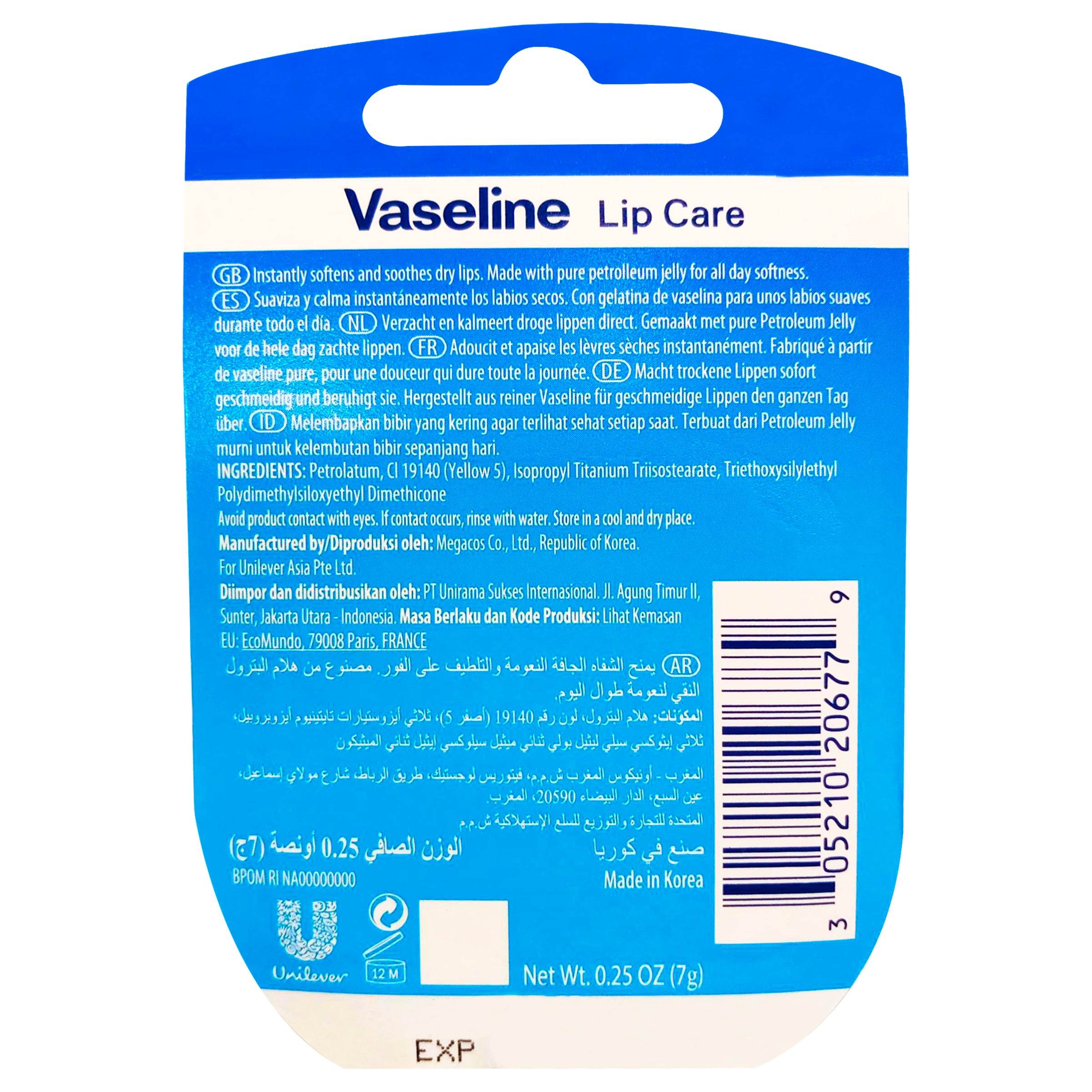 Vaseline Lip Care Original 7G 305210206779