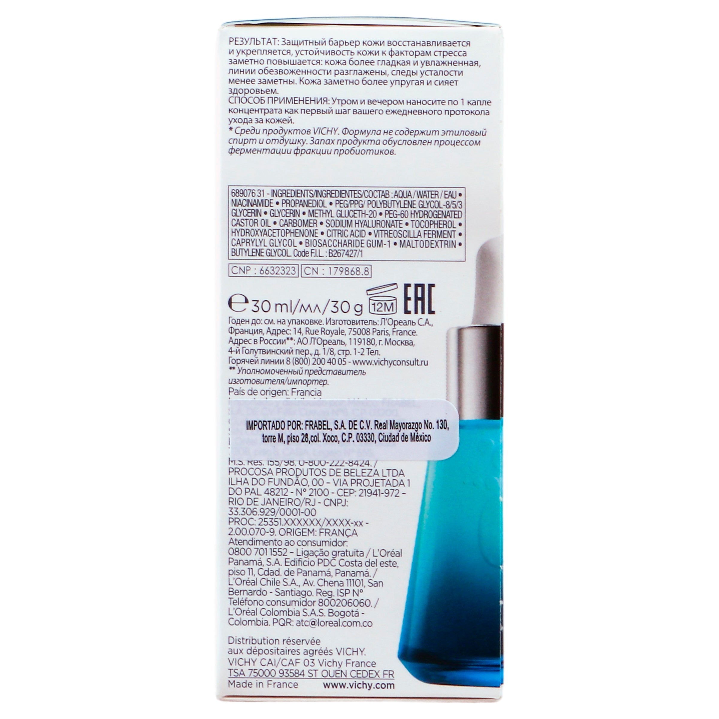 Concentrado Vichy Mineral 89 Rep / Reg 30 Ml 3337875762908