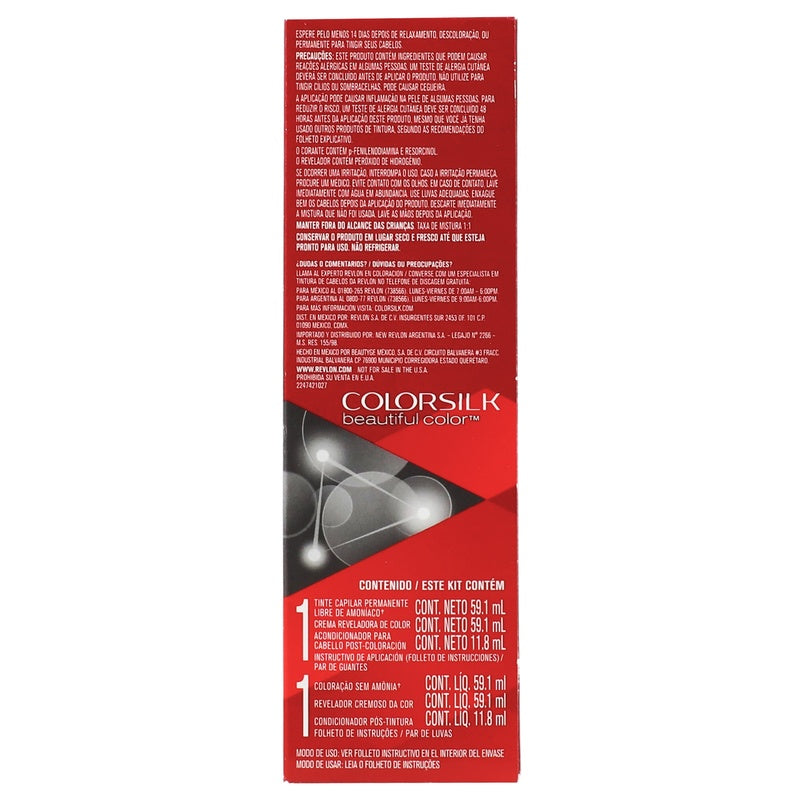 Tinte Revlon Colorsilk Castaño Calido Profundo T-27 309978456278 perfil 6