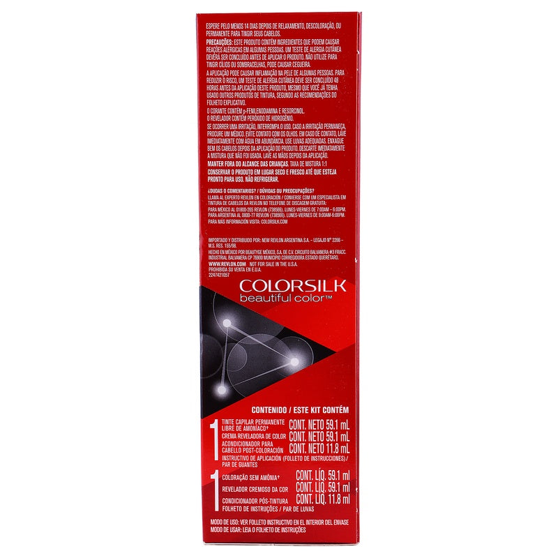 Tinte Revlon Colorsilk Castaño Dorado Gold T-57 309978456575 perfil 8