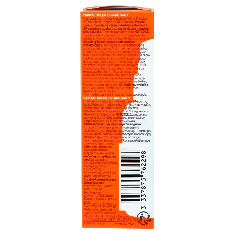 Vichy Bloqueador Solar Capsulas Solución Ei Uv-Age Spf50 40 Ml