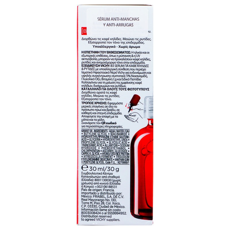 Vichy Serum Liftactiv Mancha-Arruga 30 Ml