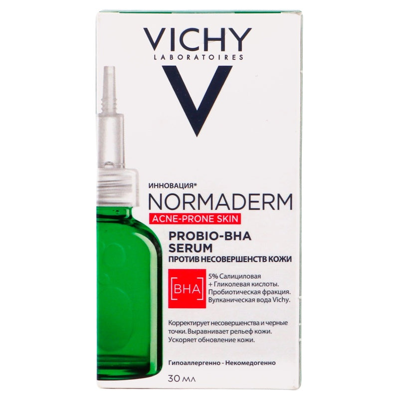 Vichy Serum Normaderm Probio-Bha 30 Ml