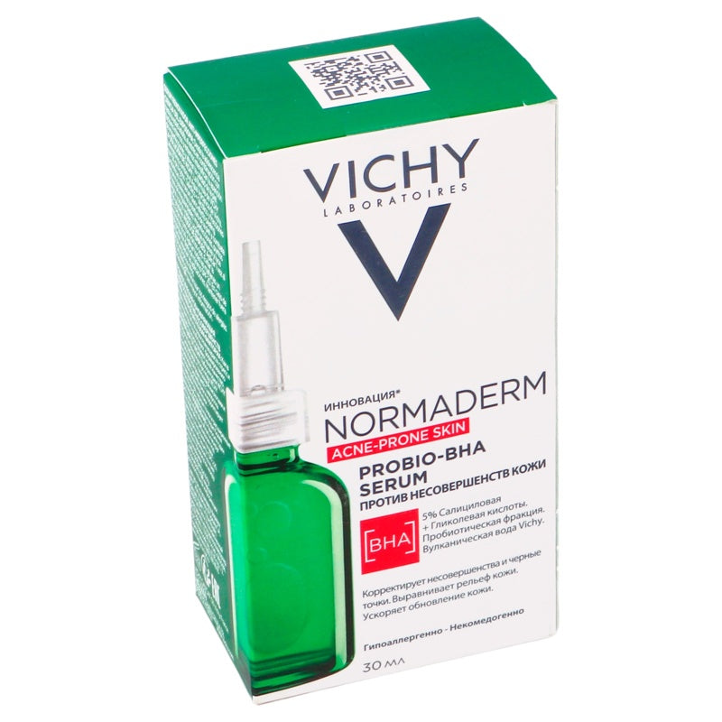 Vichy Serum Normaderm Probio-Bha 30 Ml