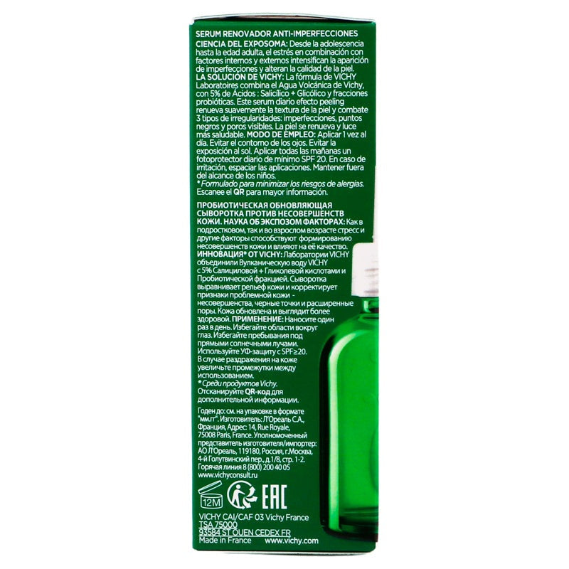 Vichy Serum Normaderm Probio-Bha 30 Ml